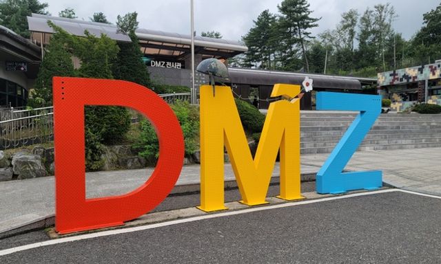 Chuyến phiêu lưu khu phi quân sự DMZ: Tham quan cầu treo hồ Majang từ Seoul